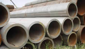 16MnG高壓鍋爐管